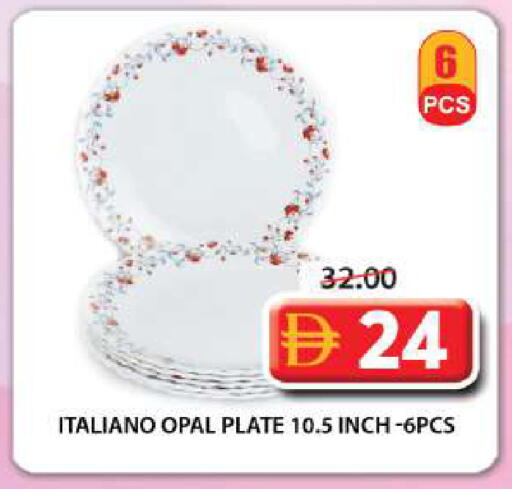 available at Grand Hyper Market in UAE - Sharjah / Ajman