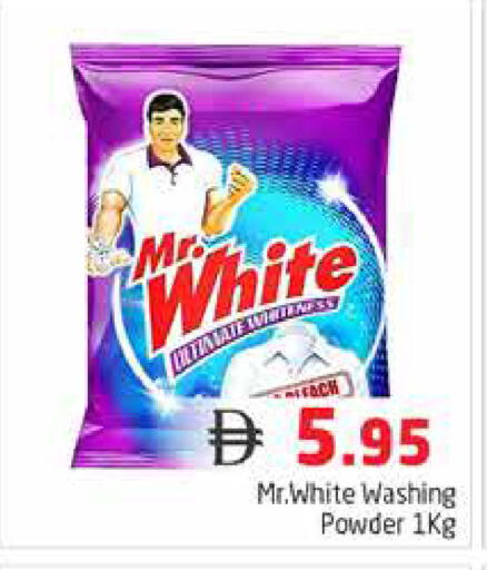 available at Pasons Hypermarket in UAE - Dubai