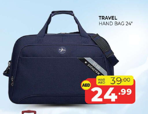 available at Al Madina  in UAE - Sharjah / Ajman