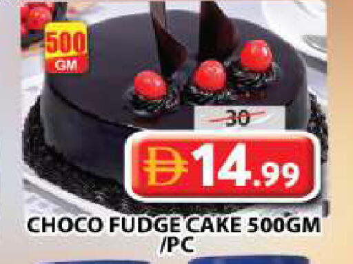 available at Grand Hyper Market in UAE - Sharjah / Ajman