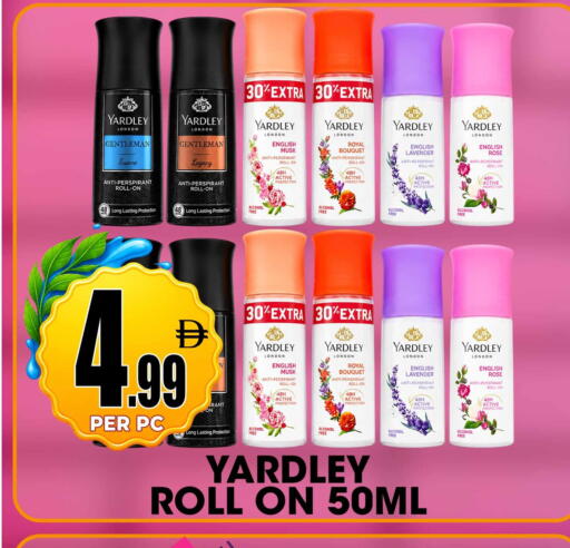 available at مركز الخصومات سنترو in الإمارات العربية المتحدة , الامارات - دبي