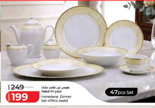 available at لولو هايبرماركت in قطر - الشمال