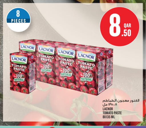 Tomato available at Monoprix in Qatar - Doha