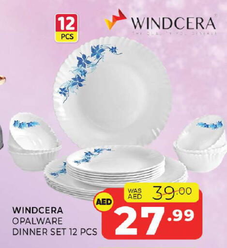 available at Al Madina  in UAE - Sharjah / Ajman