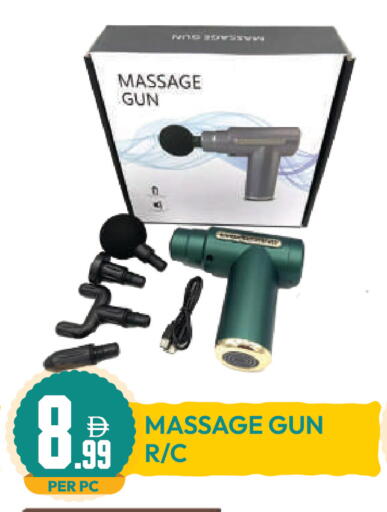 available at Dream Land in UAE - Dubai