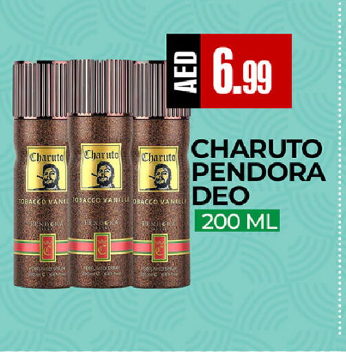 available at  RIVIERA SUPERMARKET L.L.C in UAE - Abu Dhabi