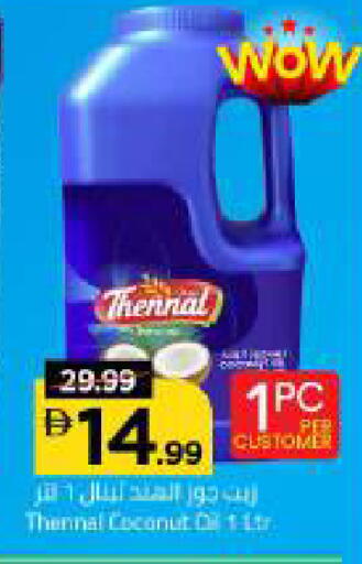 Coconut available at Mark & Save in UAE - Dubai