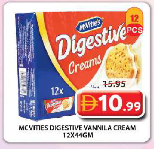available at Grand Hyper Market in UAE - Sharjah / Ajman