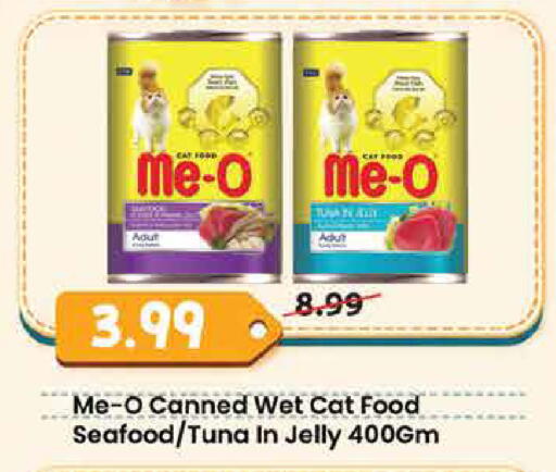 available at مارك & سيف in الإمارات العربية المتحدة , الامارات - دبي