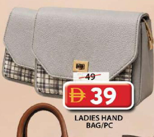 available at Grand Hyper Market in UAE - Sharjah / Ajman