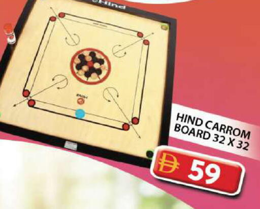 available at Grand Hyper Market in UAE - Dubai