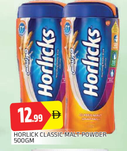 available at AL MADINA in UAE - Sharjah / Ajman
