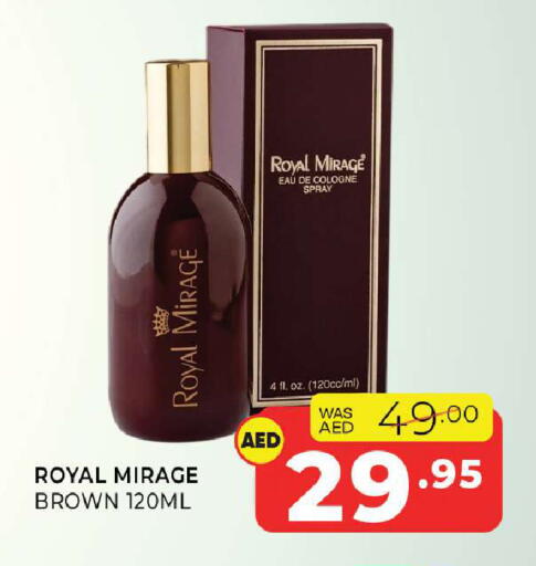 available at Al Madina  in UAE - Sharjah / Ajman