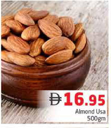 available at Pasons Hypermarket in UAE - Dubai