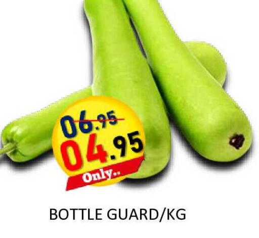 available at رويال جلف هايبرماركت in الإمارات العربية المتحدة , الامارات - أبو ظبي