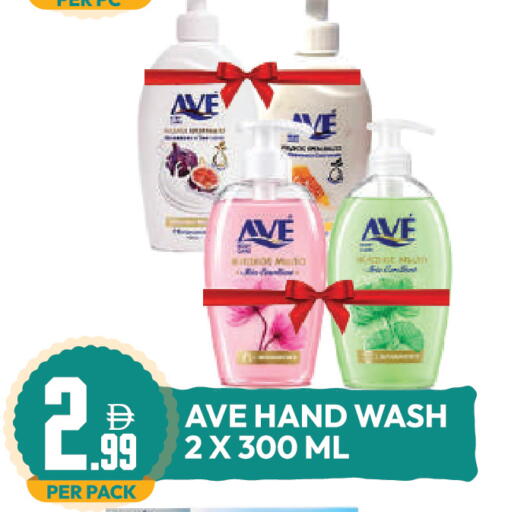 available at Dream Land in UAE - Dubai