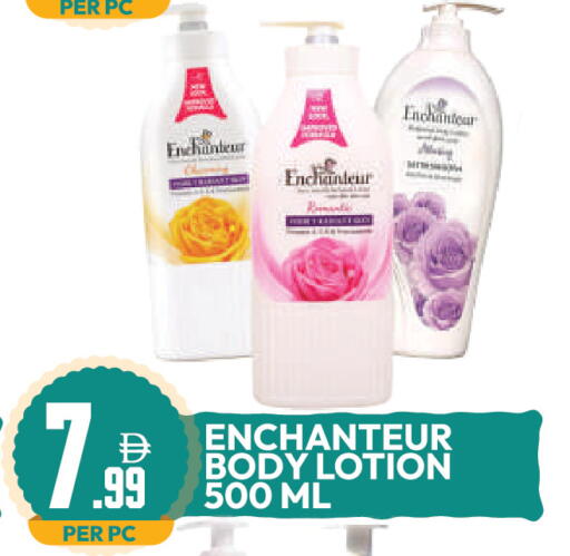 available at Dream Land in UAE - Dubai