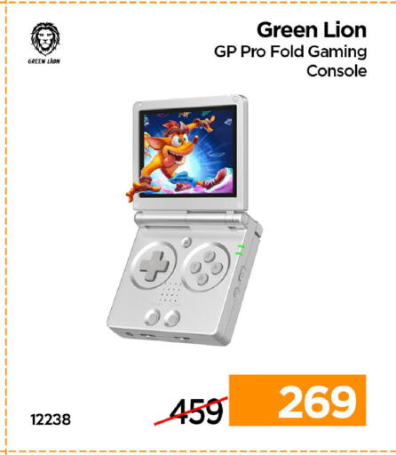 available at آي كونكت in قطر - أم صلال