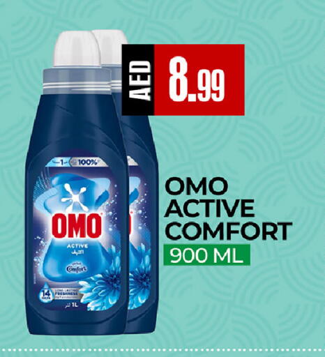 available at  RIVIERA SUPERMARKET L.L.C in UAE - Abu Dhabi