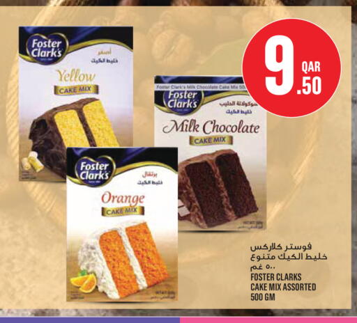 Orange available at Monoprix in Qatar - Al Wakra