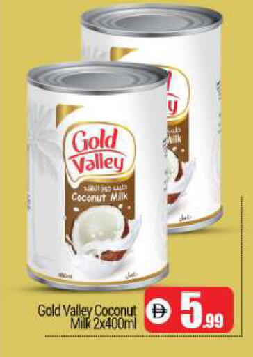 Coconut available at BIGmart in UAE - Dubai