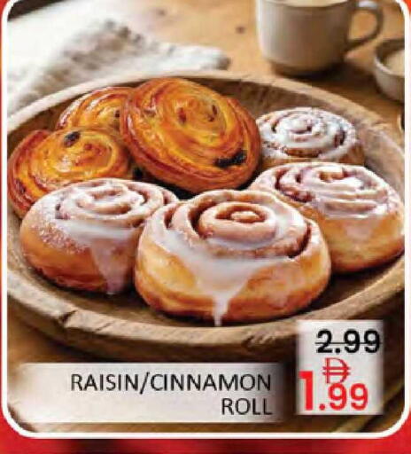 Cinnamon available at المدينة in الإمارات العربية المتحدة , الامارات - دبي