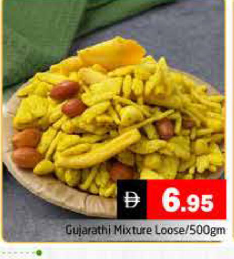 available at Pasons Hypermarket in UAE - Dubai