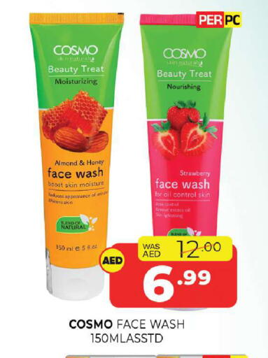 Strawberry available at Al Madina  in UAE - Sharjah / Ajman