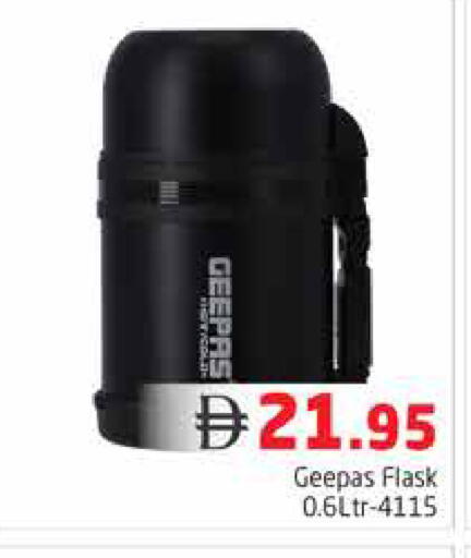 available at Pasons Hypermarket in UAE - Dubai
