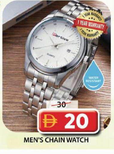 available at Grand Hyper Market in UAE - Sharjah / Ajman