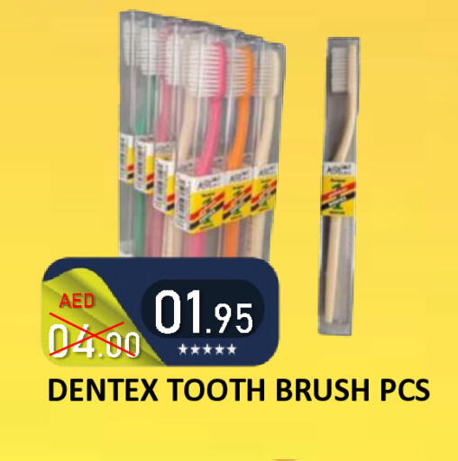available at رويال جلف هايبرماركت in الإمارات العربية المتحدة , الامارات - أبو ظبي