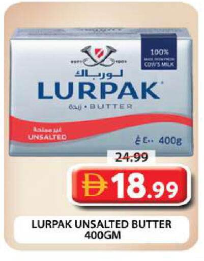 available at جراند هايبر ماركت in الإمارات العربية المتحدة , الامارات - دبي