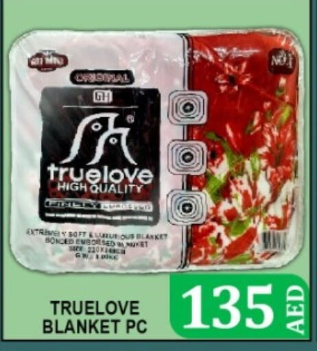 available at جرين جيفت متجر أقسام in الإمارات العربية المتحدة , الامارات - دبي