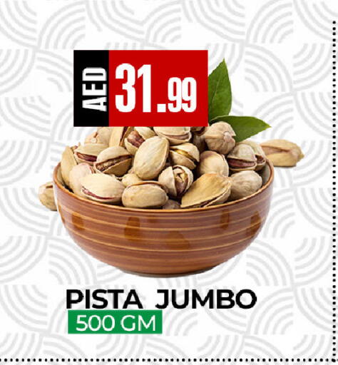available at  RIVIERA SUPERMARKET L.L.C in UAE - Abu Dhabi