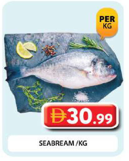 available at Grand Hyper Market in UAE - Dubai
