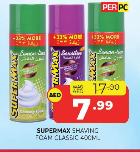 Lemon available at Al Madina  in UAE - Sharjah / Ajman