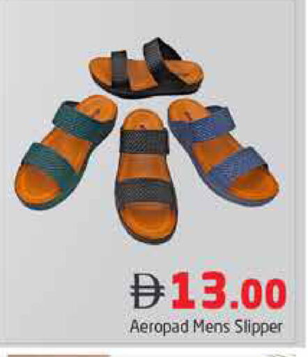 available at Pasons Hypermarket in UAE - Dubai