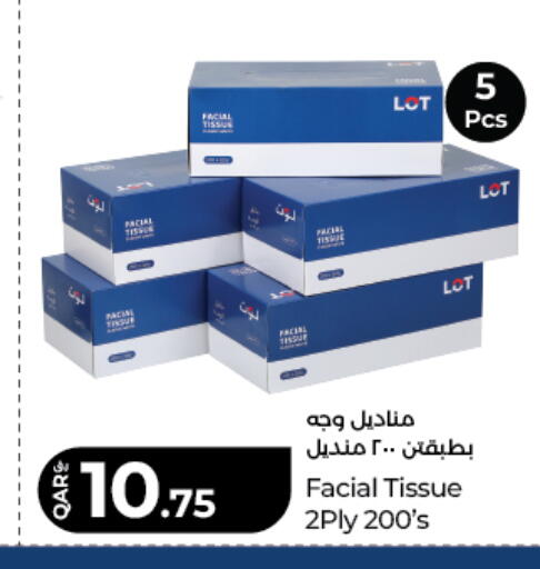 available at LuLu Hypermarket in Qatar - Al Rayyan