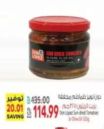 Tomato available at New.Penny.market in Egypt - Cairo