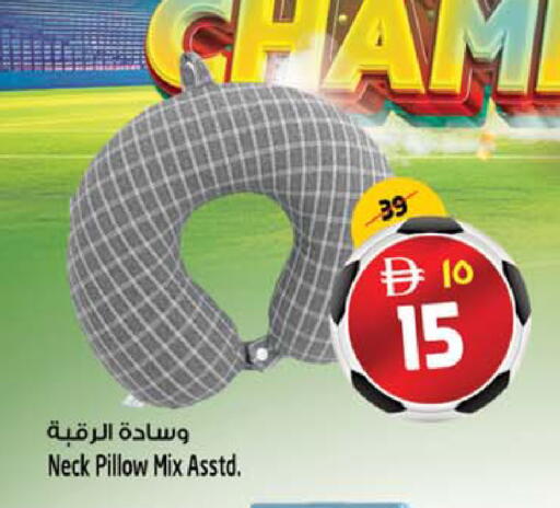available at سفاري هايبر ماركت in الإمارات العربية المتحدة , الامارات - رَأْس ٱلْخَيْمَة