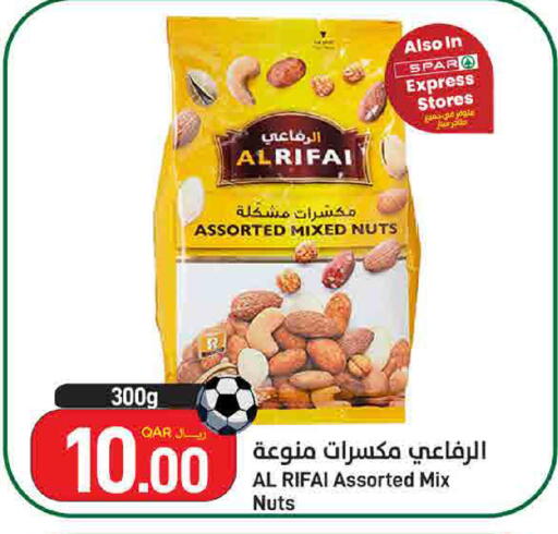 available at SPAR in Qatar - Al Wakra