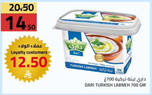 available at أسواق أسترا in مملكة العربية السعودية, السعودية, سعودية - تبوك