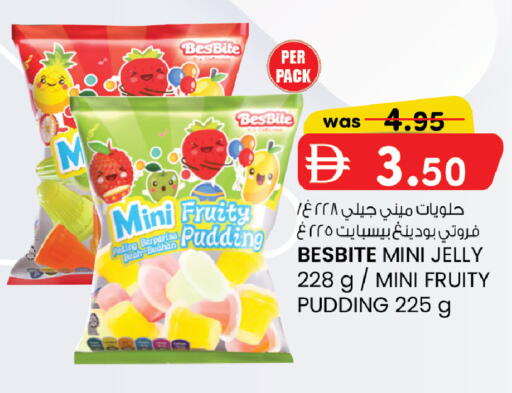 available at Al Safa in UAE - Abu Dhabi
