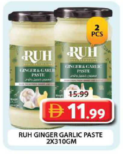 Ginger Garlic available at Grand Hyper Market in UAE - Dubai