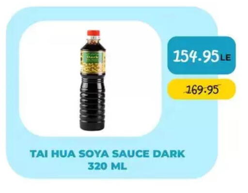 available at Point Market  in Egypt - Cairo