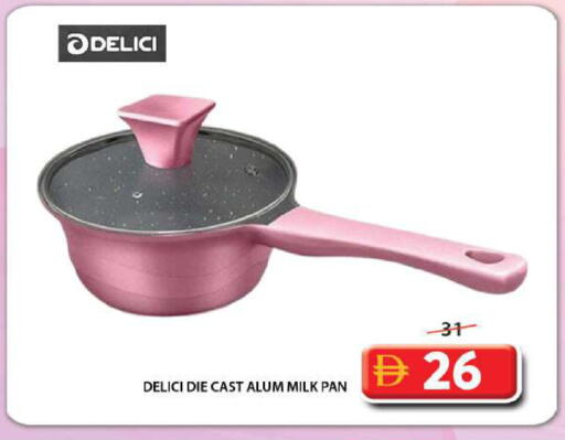 available at Grand Hyper Market in UAE - Sharjah / Ajman