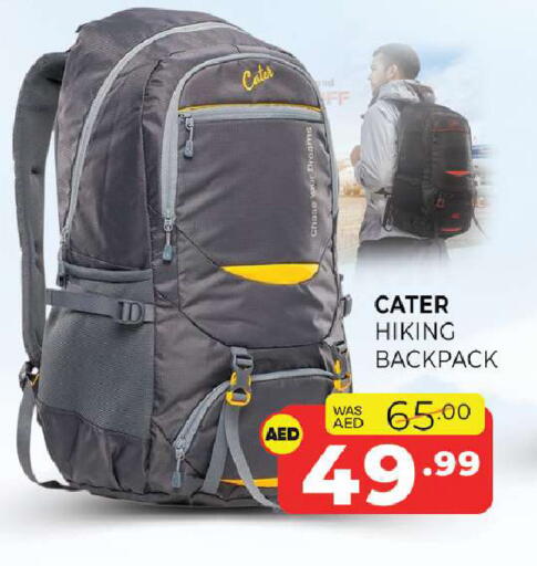available at Al Madina  in UAE - Sharjah / Ajman