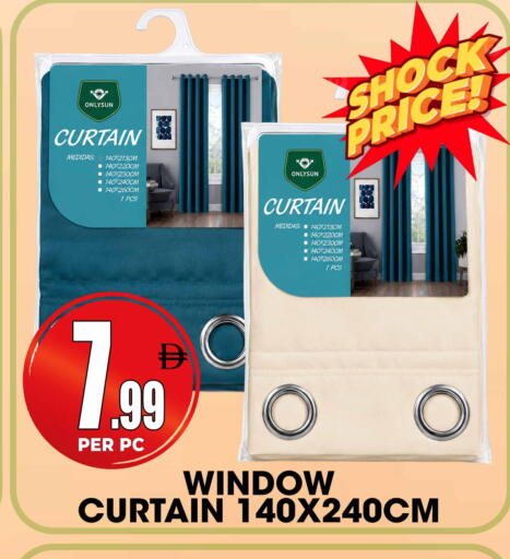 available at Centro Discount Center in UAE - Dubai