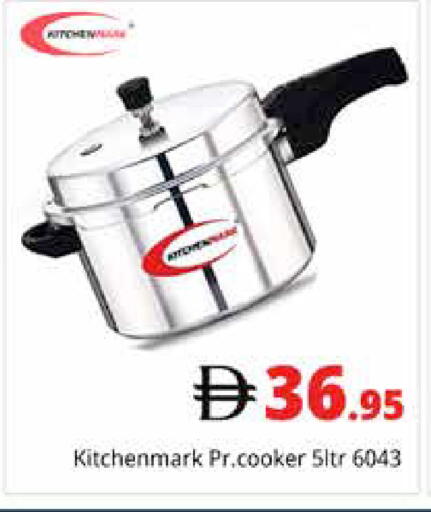 available at Pasons Hypermarket in UAE - Dubai