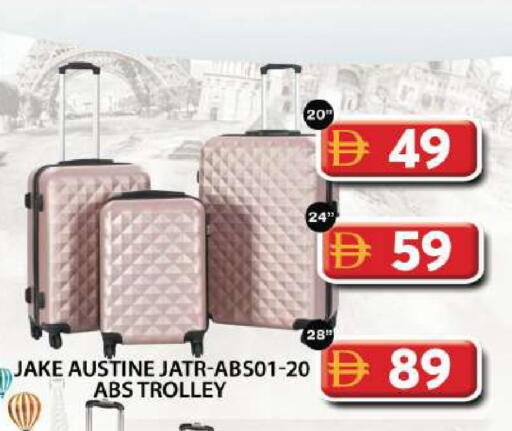 available at Grand Hyper Market in UAE - Dubai